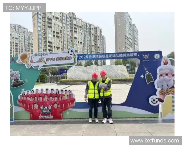 热恋绿茵场星光闪耀球星与爱侣携手共绘浪漫足球梦