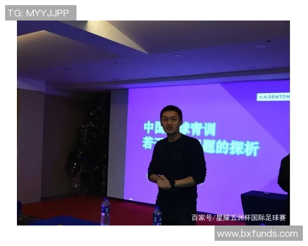 足球星卡的起源与发展历程探析及其在全球文化中的影响