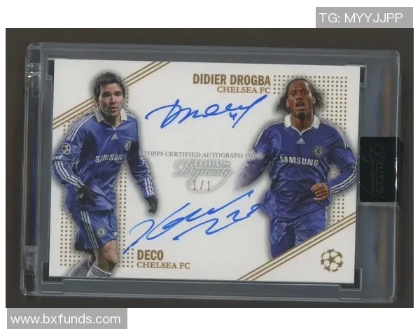 足球球星卡价格仅为1元 如何判断其市场价值与收藏潜力