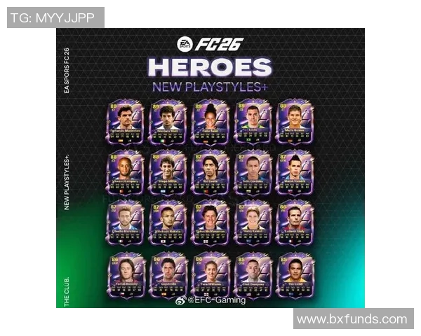 退役球星重返赛场幕后故事揭秘 揭开传奇球员离开后的新人生