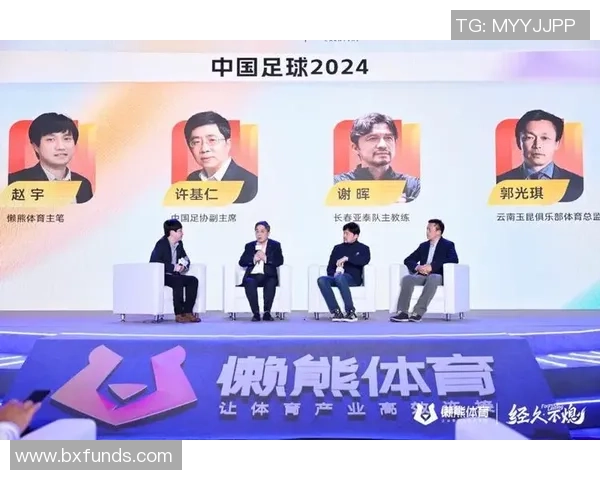 青海省足球明星人物盘点及其对中国足球发展的贡献 青海省足球明星人物盘点及其对中国足球发展的贡献